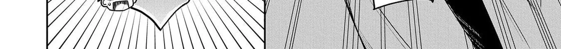 Inaho-kun wa Nise Kanojo no Hazu na no ni Chapter 2 page 16 - 