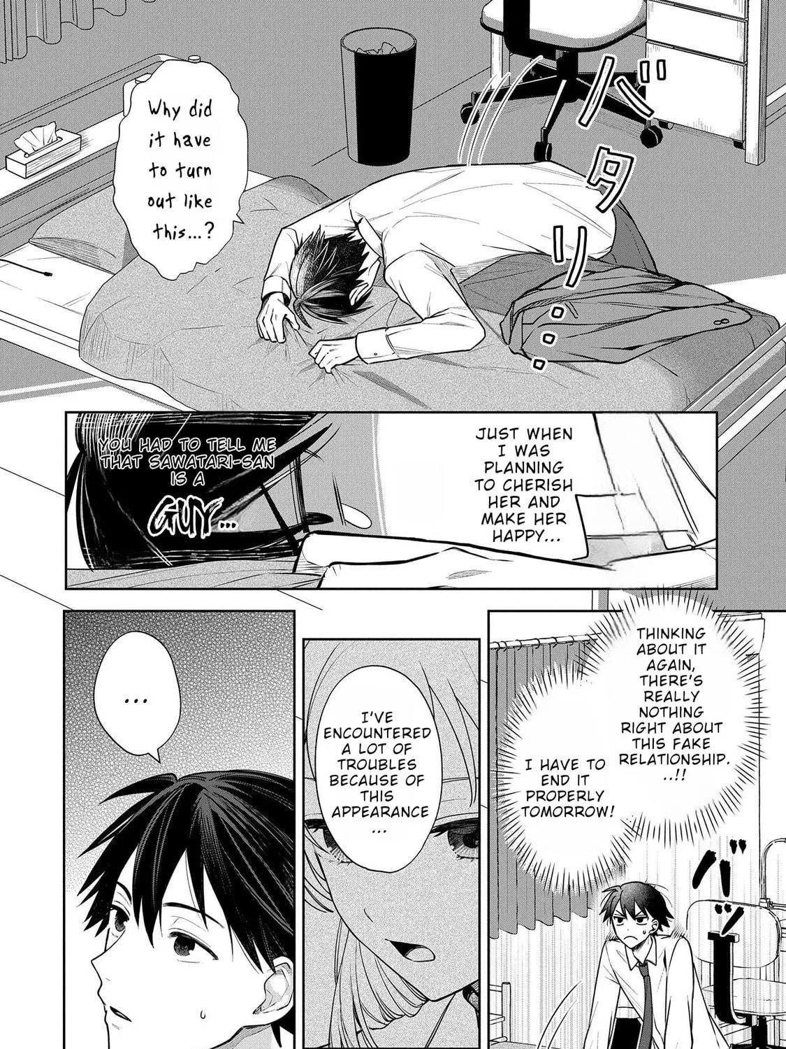 Inaho-kun wa Nise Kanojo no Hazu na no ni Chapter 2 page 19 - 