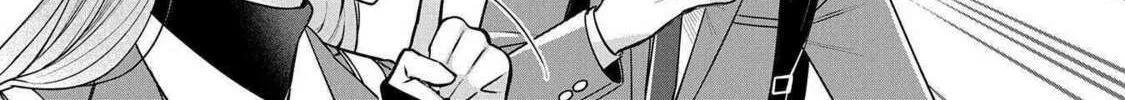 Inaho-kun wa Nise Kanojo no Hazu na no ni Chapter 2 page 26 - 