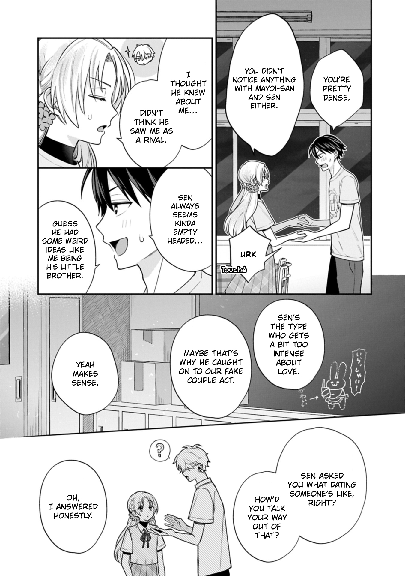 Inaho-kun wa Nise Kanojo no Hazu na no ni Chapter 20 page 13 - 