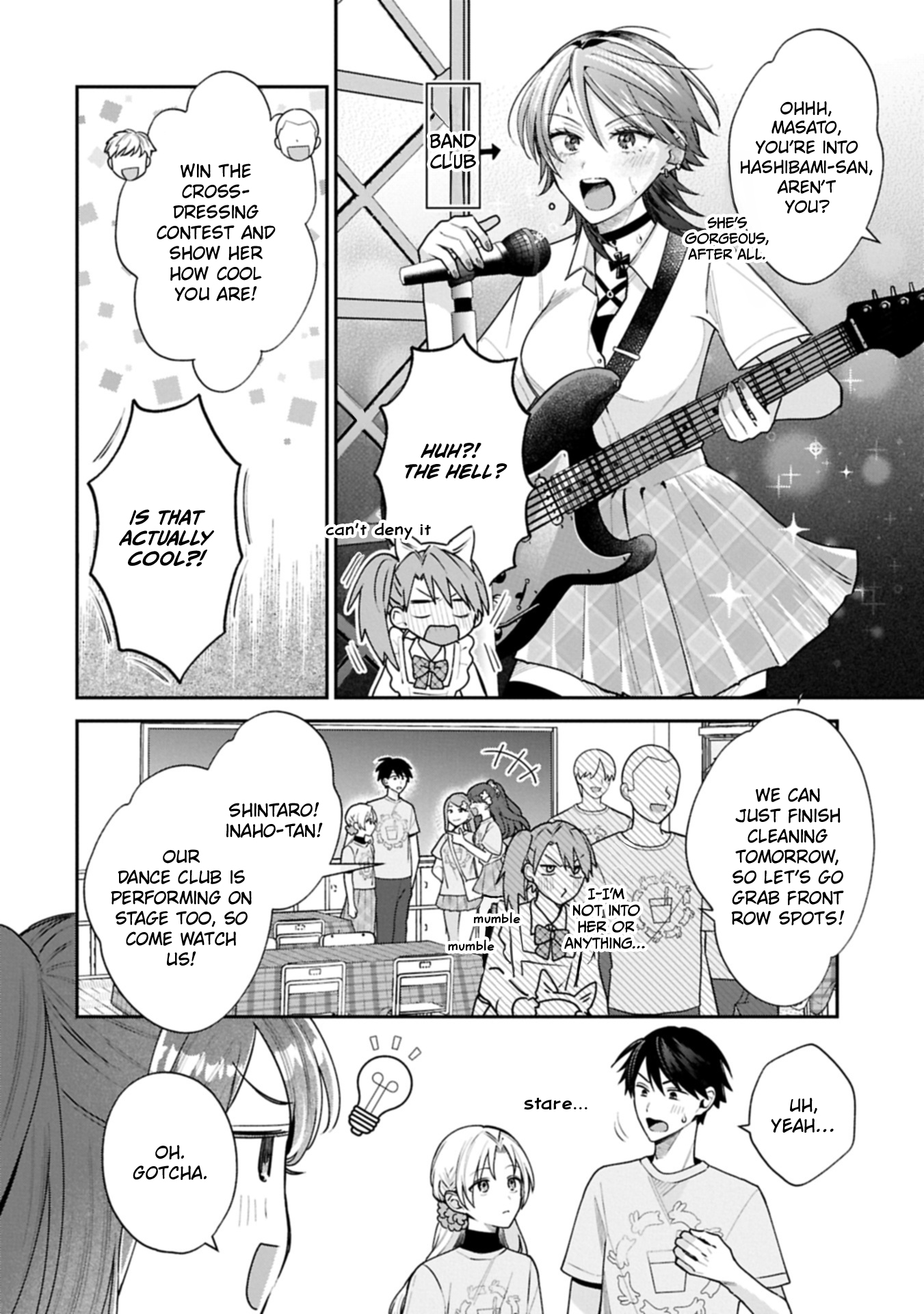 Inaho-kun wa Nise Kanojo no Hazu na no ni Chapter 20 page 4 - 