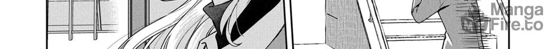 Inaho-kun wa Nise Kanojo no Hazu na no ni Chapter 3 page 12 - 