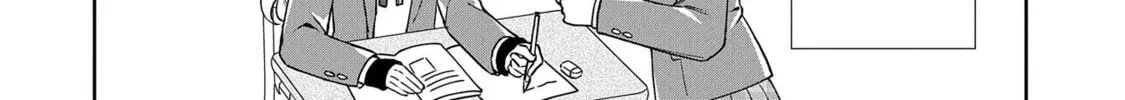 Inaho-kun wa Nise Kanojo no Hazu na no ni Chapter 3 page 8 - 