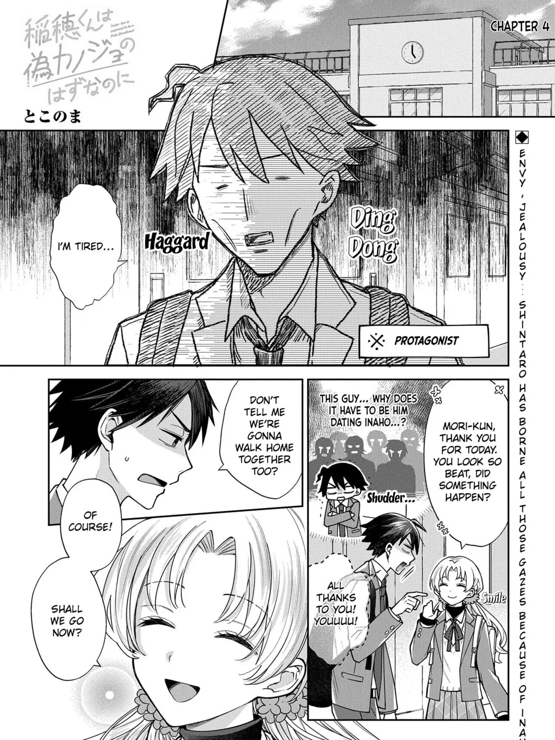 Inaho-kun wa Nise Kanojo no Hazu na no ni Chapter 4 page 1 - 
