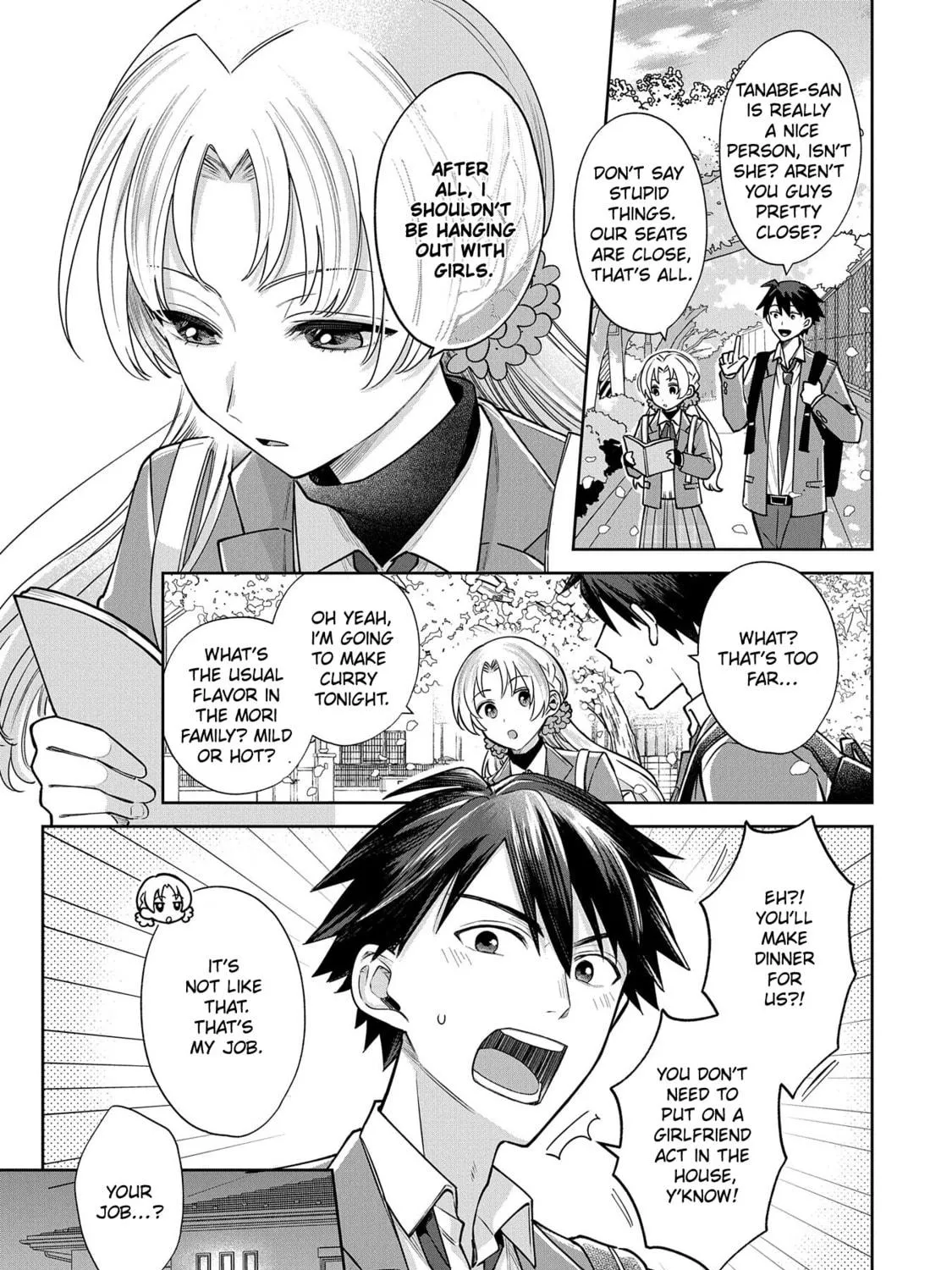 Inaho-kun wa Nise Kanojo no Hazu na no ni Chapter 4 page 5 - 