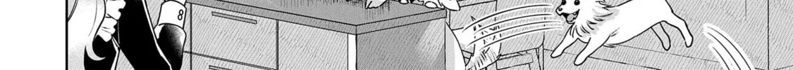 Inaho-kun wa Nise Kanojo no Hazu na no ni Chapter 4 page 8 - 