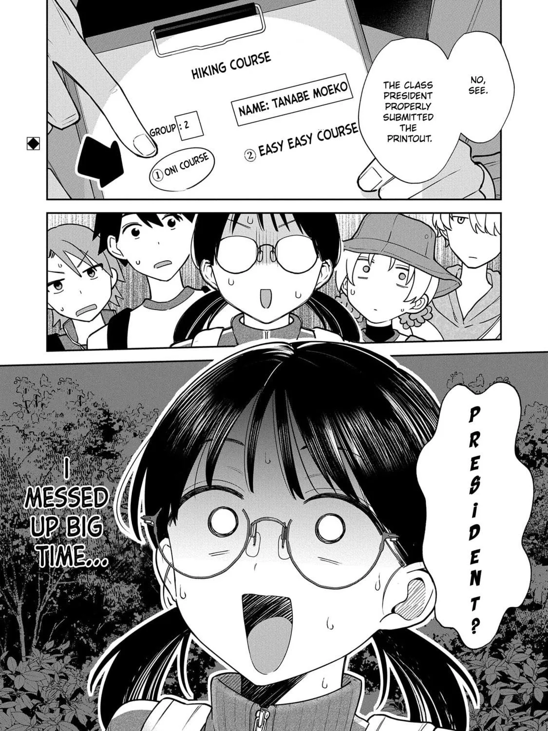 Inaho-kun wa Nise Kanojo no Hazu na no ni Chapter 5 page 19 - 
