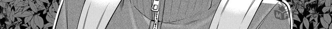 Inaho-kun wa Nise Kanojo no Hazu na no ni Chapter 5 page 20 - 