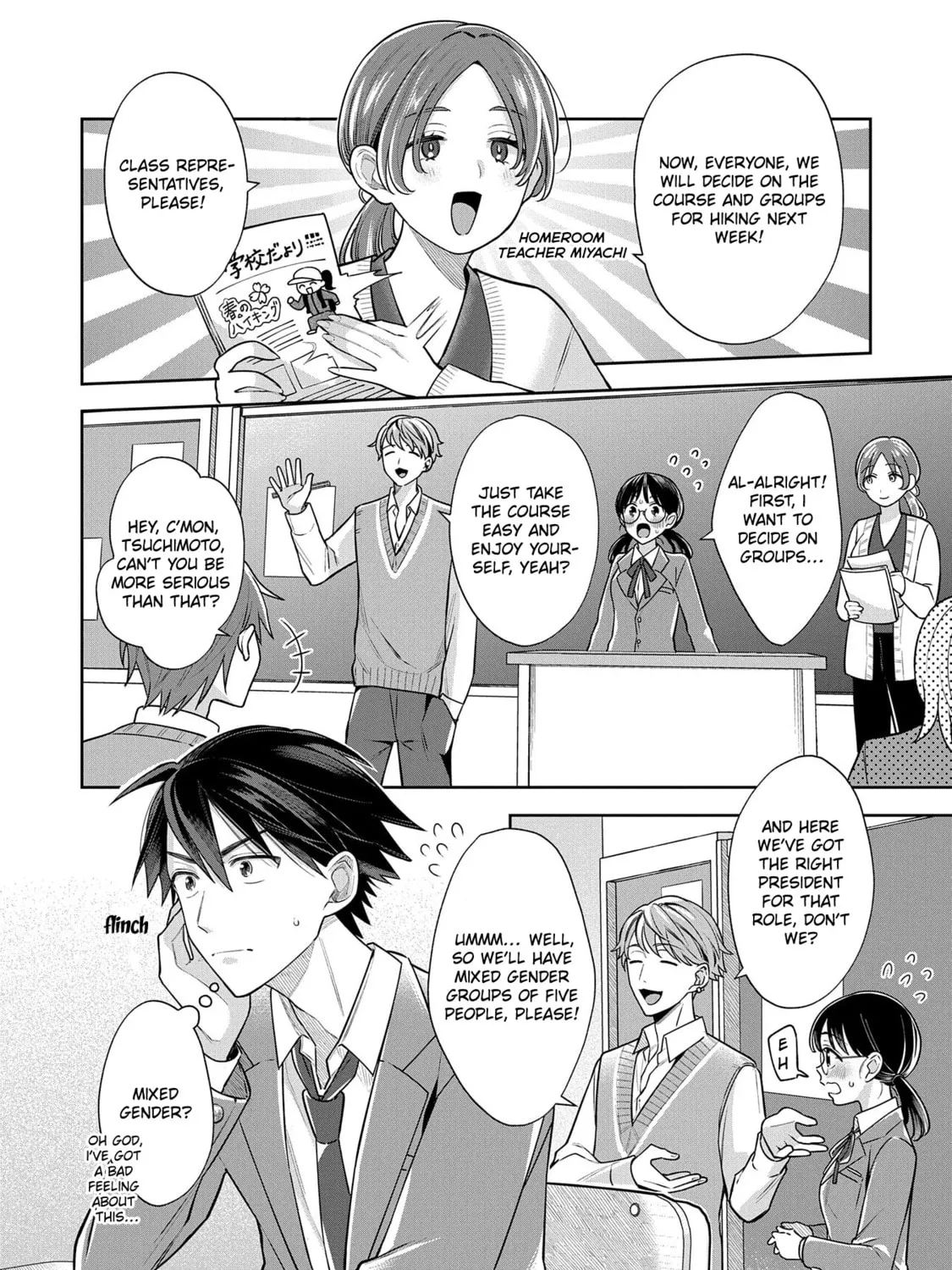 Inaho-kun wa Nise Kanojo no Hazu na no ni Chapter 5 page 3 - 