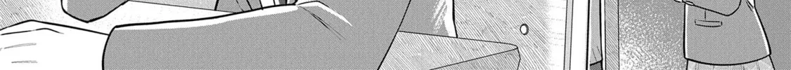 Inaho-kun wa Nise Kanojo no Hazu na no ni Chapter 5 page 4 - 