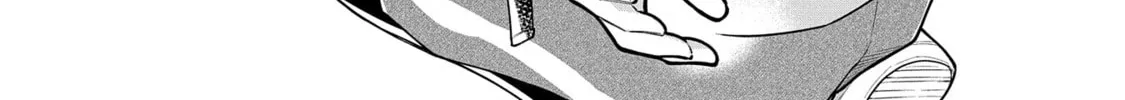 Inaho-kun wa Nise Kanojo no Hazu na no ni Chapter 6 page 14 - 