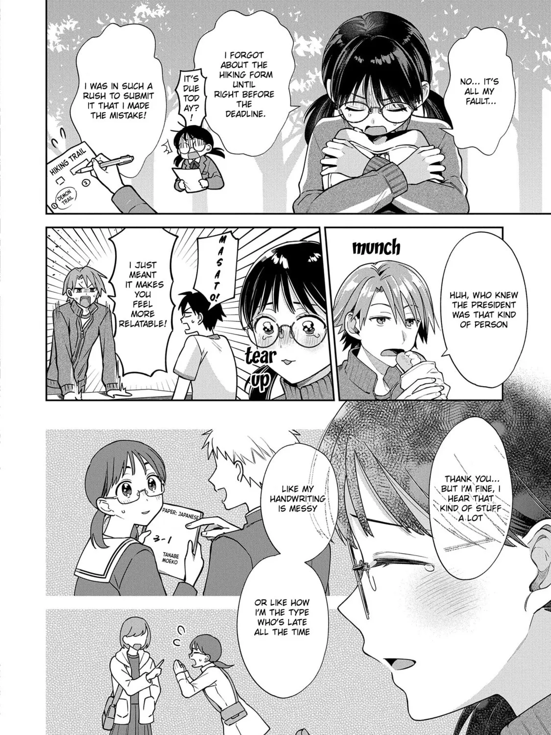 Inaho-kun wa Nise Kanojo no Hazu na no ni Chapter 6 page 3 - 