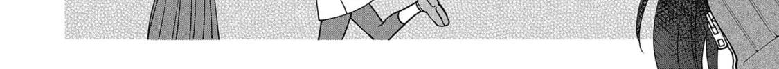 Inaho-kun wa Nise Kanojo no Hazu na no ni Chapter 6 page 4 - 