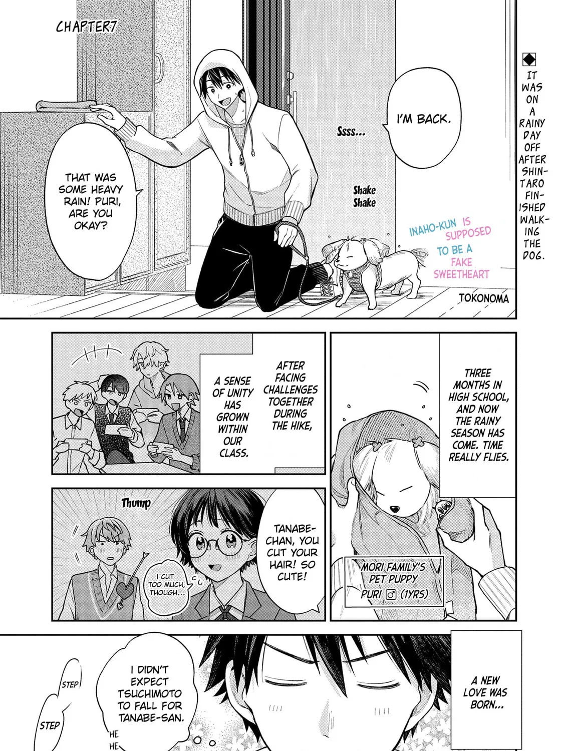 Inaho-kun wa Nise Kanojo no Hazu na no ni Chapter 7 page 1 - 