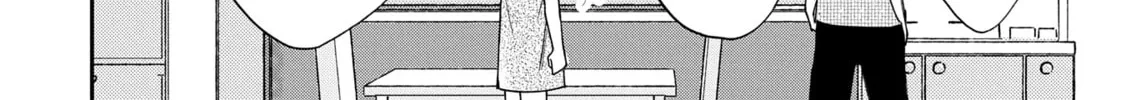 Inaho-kun wa Nise Kanojo no Hazu na no ni Chapter 7 page 4 - 