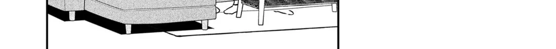 Inaho-kun wa Nise Kanojo no Hazu na no ni Chapter 7 page 8 - 