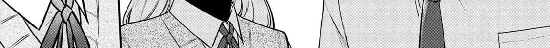 Inaho-kun wa Nise Kanojo no Hazu na no ni Chapter 8 page 14 - 