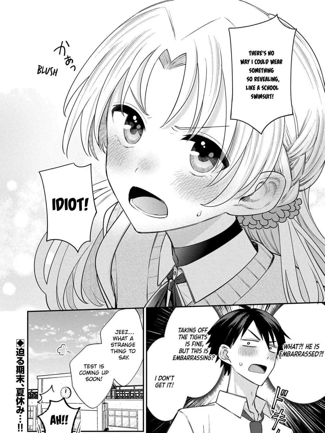 Inaho-kun wa Nise Kanojo no Hazu na no ni Chapter 8 page 19 - 