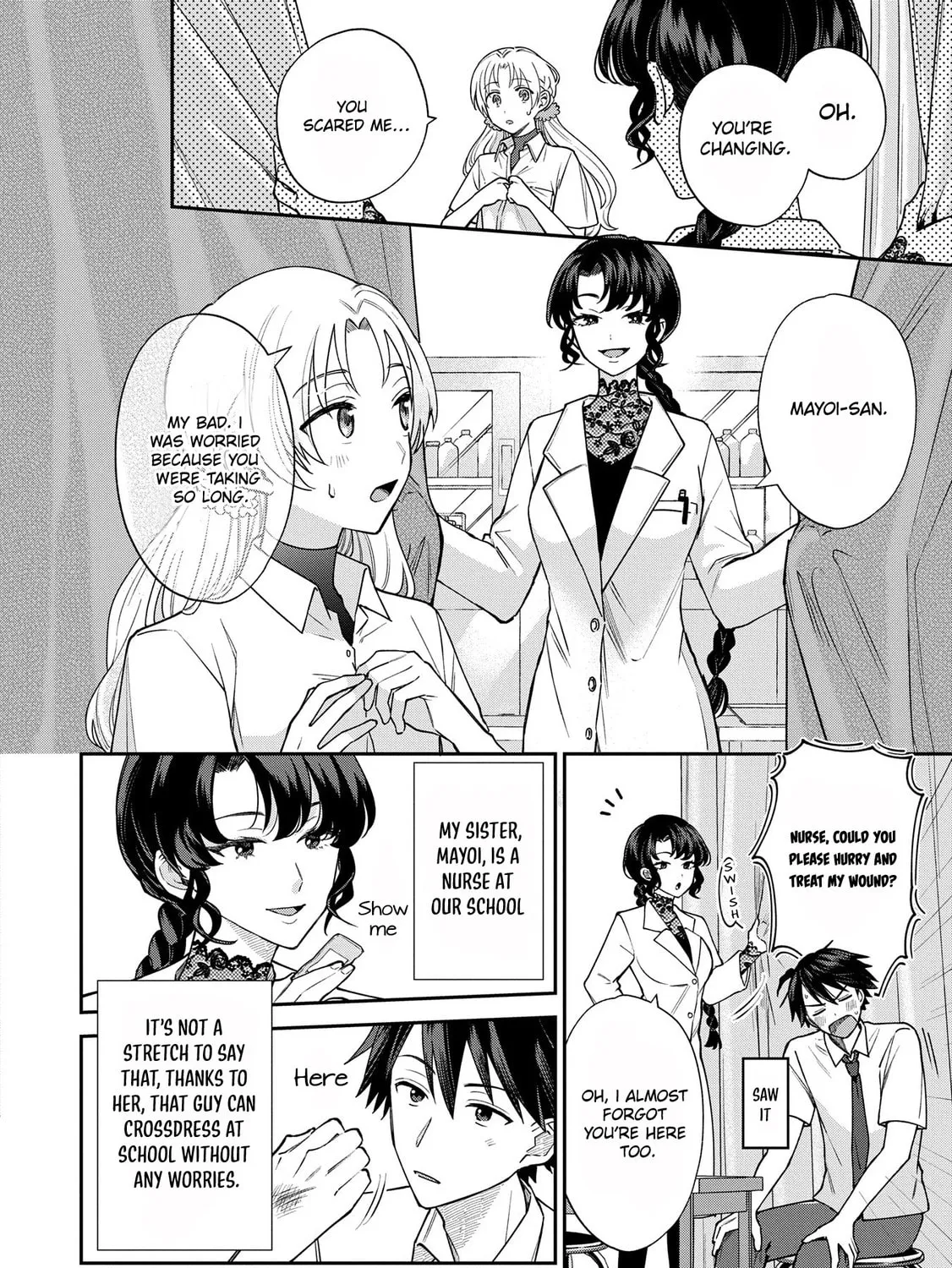 Inaho-kun wa Nise Kanojo no Hazu na no ni Chapter 8 page 3 - 
