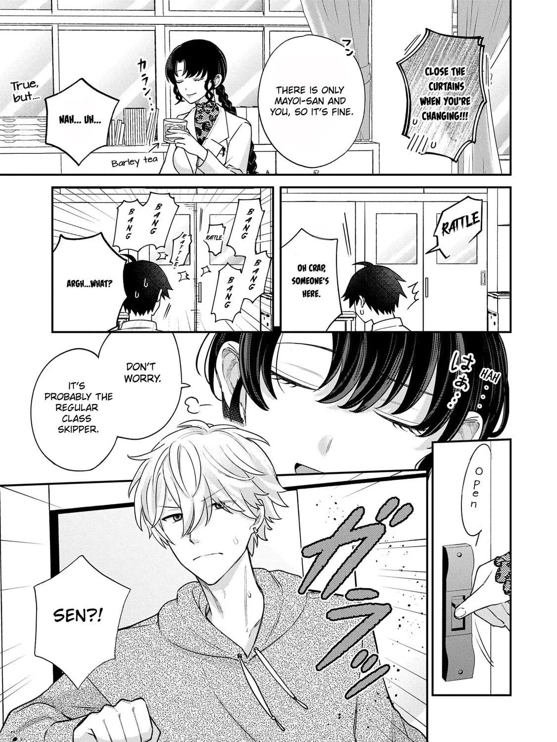 Inaho-kun wa Nise Kanojo no Hazu na no ni Chapter 8 page 9 - 