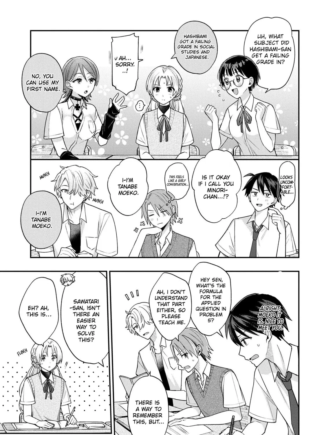 Inaho-kun wa Nise Kanojo no Hazu na no ni Chapter 9.1 page 13 - 