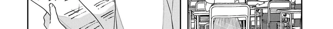 Inaho-kun wa Nise Kanojo no Hazu na no ni Chapter 9.1 page 4 - 