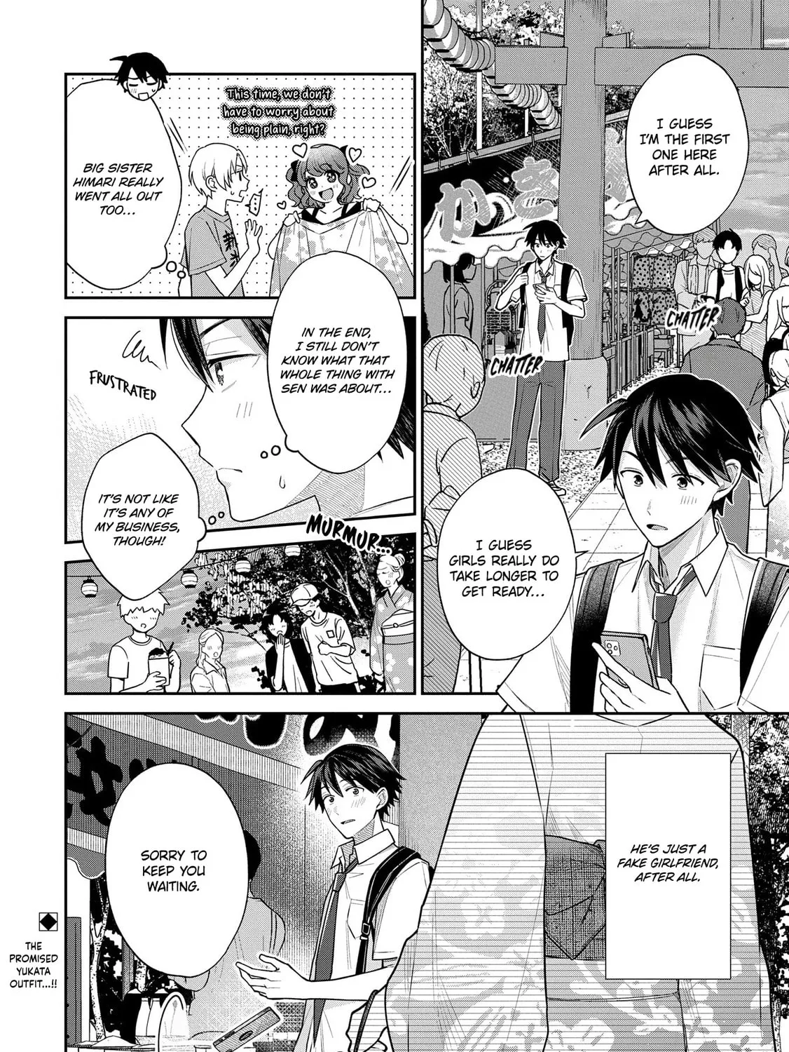 Inaho-kun wa Nise Kanojo no Hazu na no ni Chapter 9.2 page 21 - 