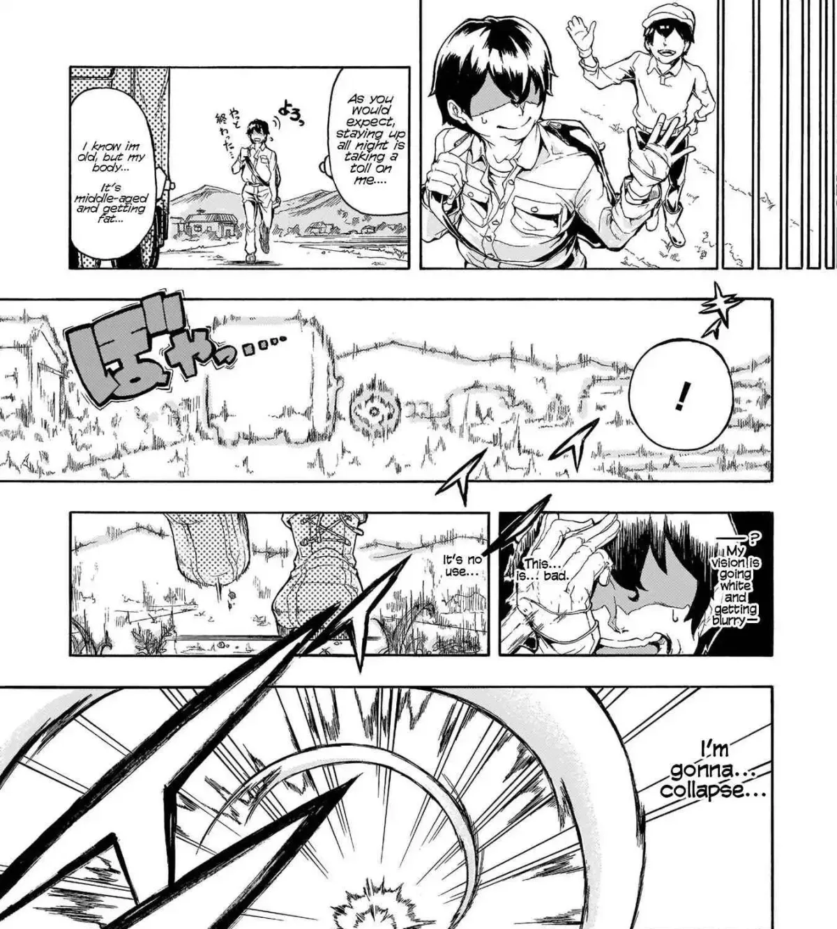 Inaka no Home Center Otoko no Jiyuu na Isekai Seikatsu Chapter 0.1 page 12 - 