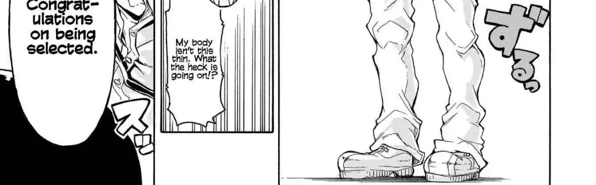 Inaka no Home Center Otoko no Jiyuu na Isekai Seikatsu Chapter 0.1 page 17 - 