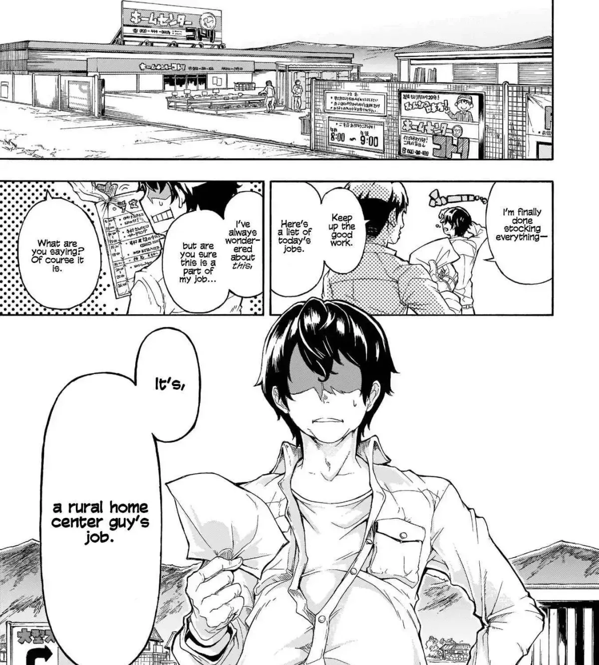 Inaka no Home Center Otoko no Jiyuu na Isekai Seikatsu Chapter 0.1 page 4 - 