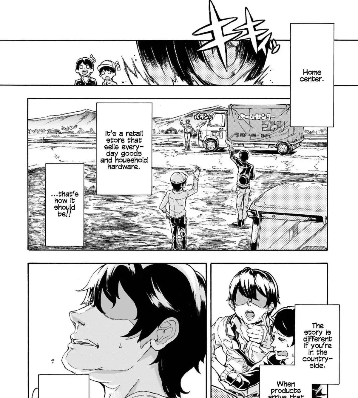 Inaka no Home Center Otoko no Jiyuu na Isekai Seikatsu Chapter 0.1 page 6 - 