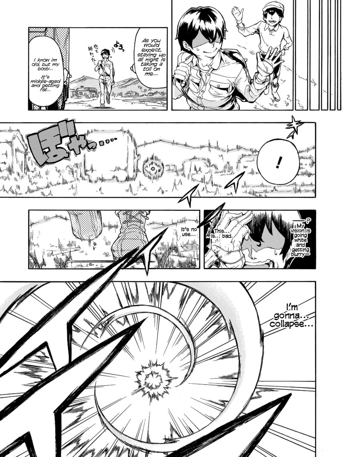 Inaka no Home Center Otoko no Jiyuu na Isekai Seikatsu Chapter 0 page 12 - 