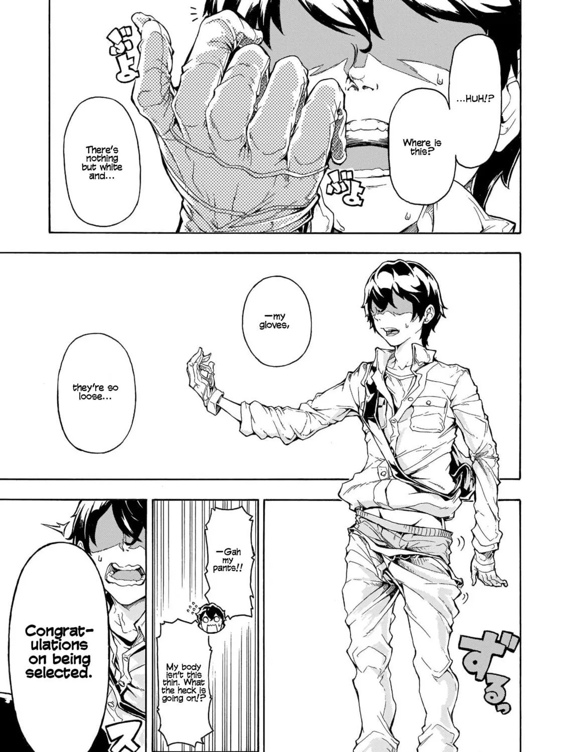 Inaka no Home Center Otoko no Jiyuu na Isekai Seikatsu Chapter 0 page 16 - 