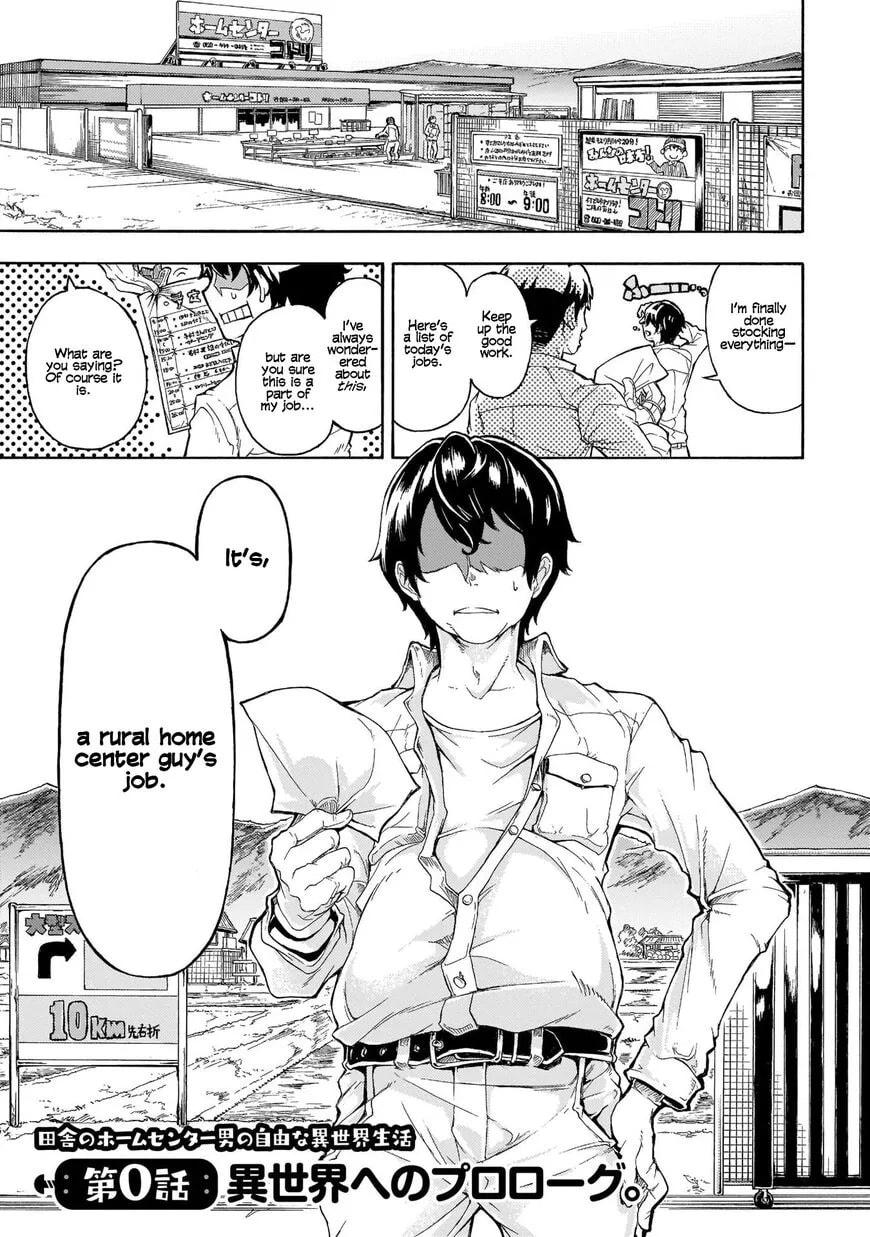 Inaka no Home Center Otoko no Jiyuu na Isekai Seikatsu Chapter 1.1 page 2 - 