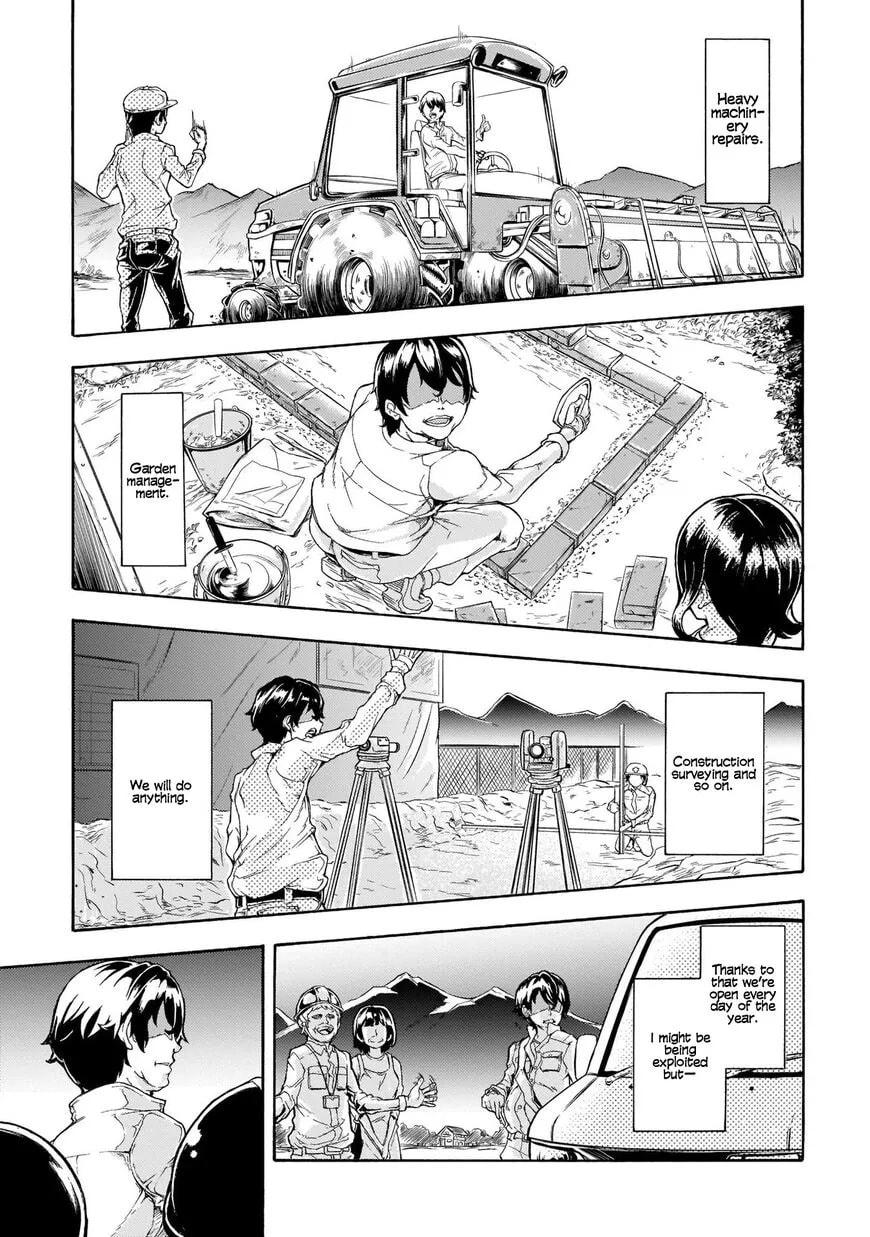 Inaka no Home Center Otoko no Jiyuu na Isekai Seikatsu Chapter 1.1 page 4 - 