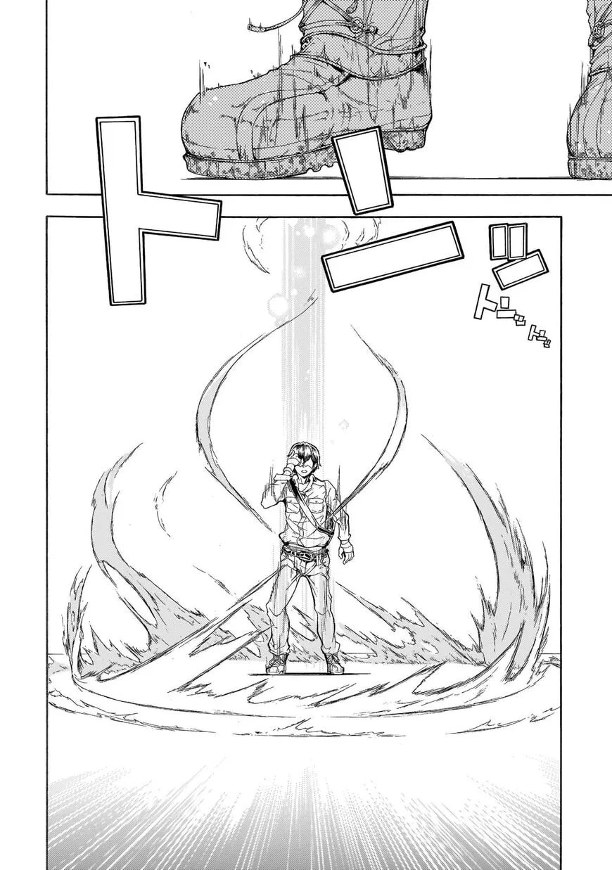 Inaka no Home Center Otoko no Jiyuu na Isekai Seikatsu Chapter 1.1 page 7 - 