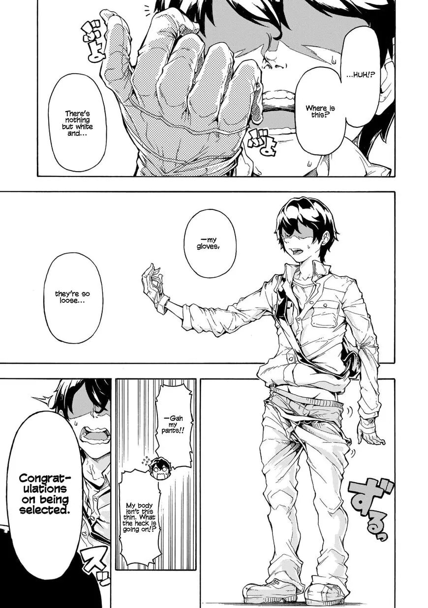 Inaka no Home Center Otoko no Jiyuu na Isekai Seikatsu Chapter 1.1 page 8 - 