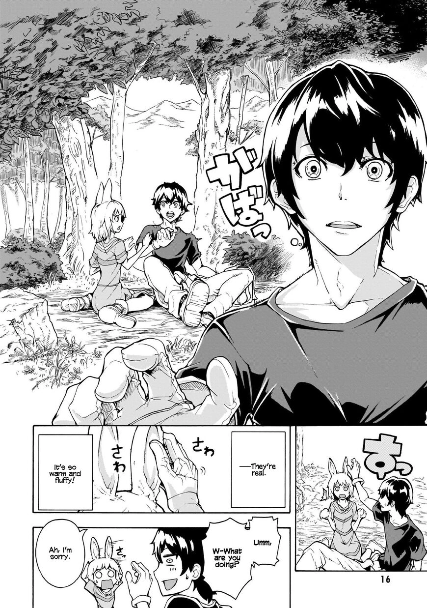 Inaka no Home Center Otoko no Jiyuu na Isekai Seikatsu Chapter 1.2 page 2 - 