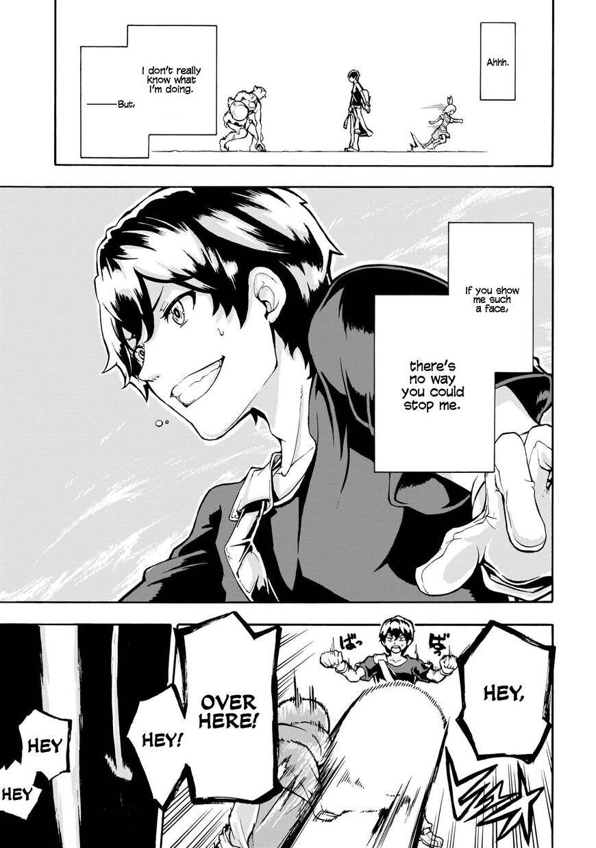 Inaka no Home Center Otoko no Jiyuu na Isekai Seikatsu Chapter 1.2 page 11 - 