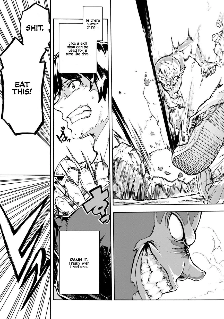 Inaka no Home Center Otoko no Jiyuu na Isekai Seikatsu Chapter 1.2 page 13 - 