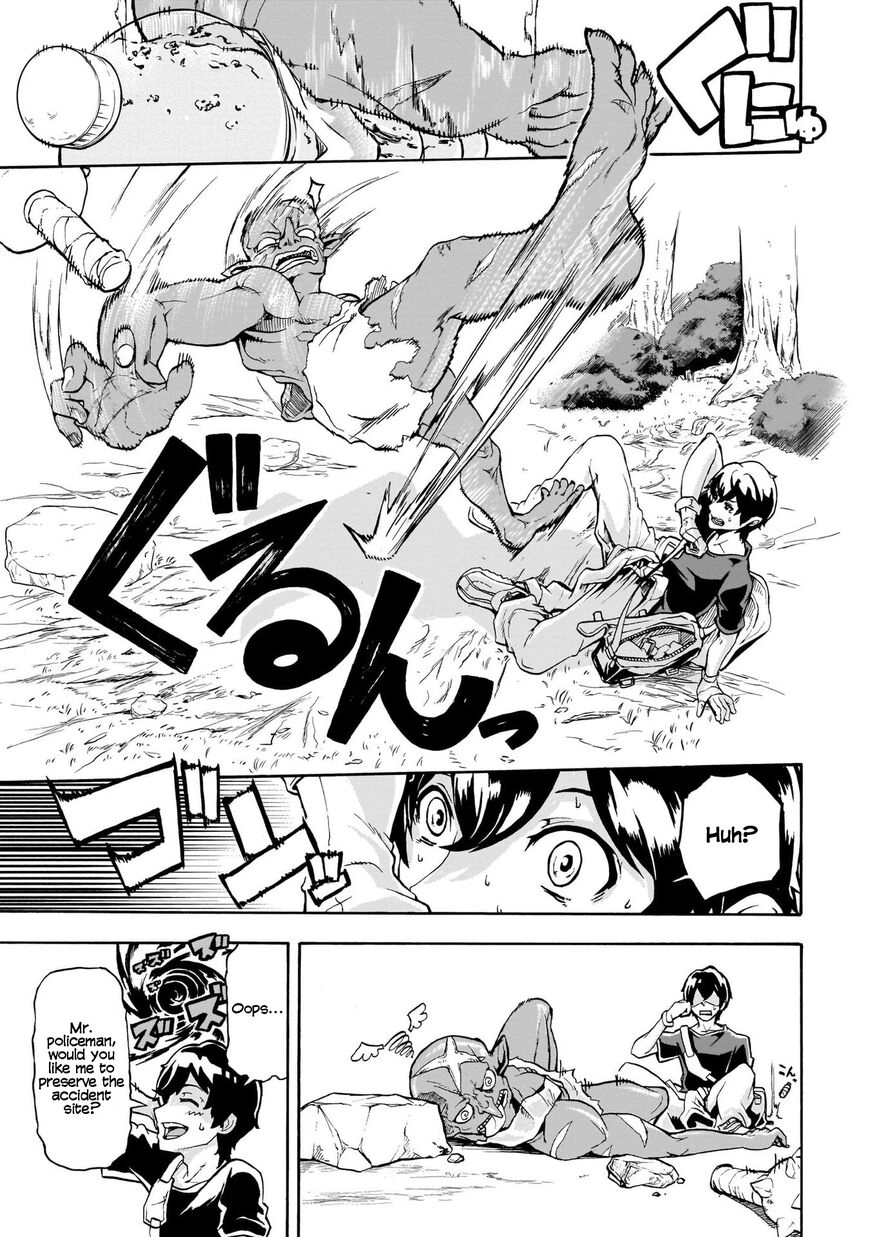 Inaka no Home Center Otoko no Jiyuu na Isekai Seikatsu Chapter 1.2 page 15 - 