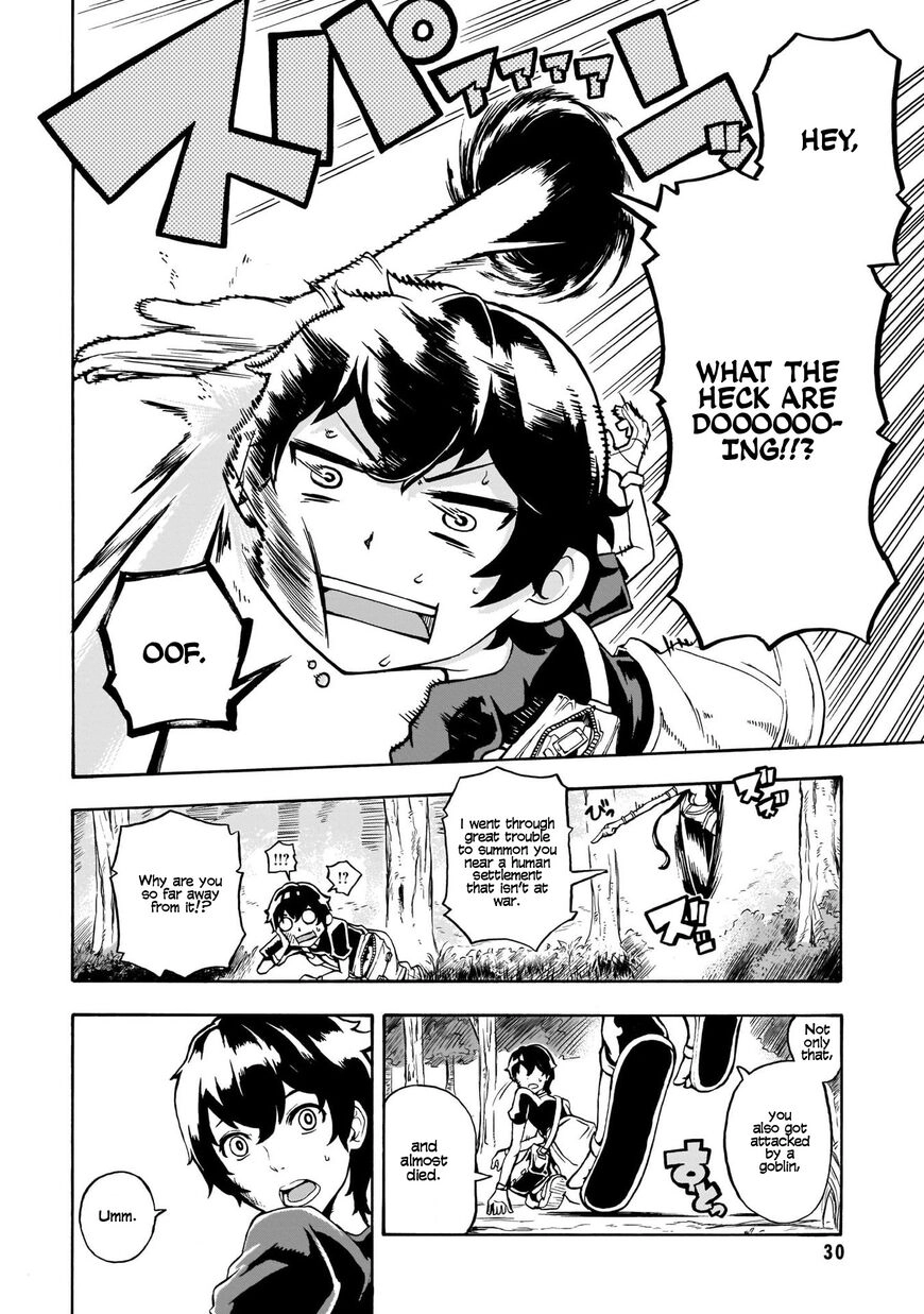 Inaka no Home Center Otoko no Jiyuu na Isekai Seikatsu Chapter 1.2 page 16 - 