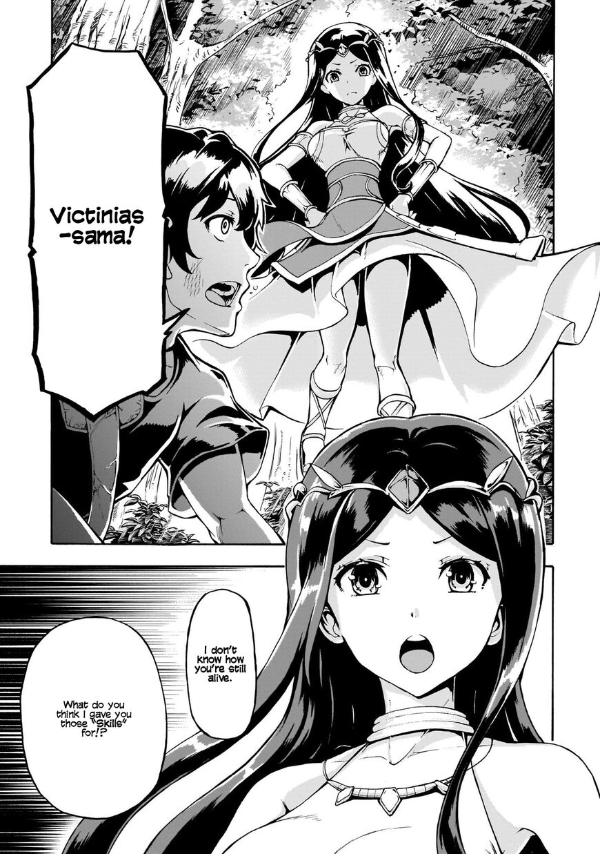 Inaka no Home Center Otoko no Jiyuu na Isekai Seikatsu Chapter 1.2 page 17 - 