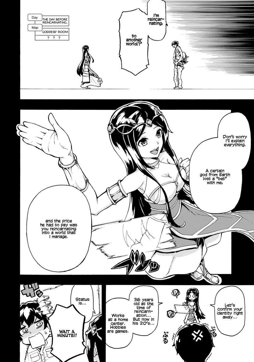 Inaka no Home Center Otoko no Jiyuu na Isekai Seikatsu Chapter 1.2 page 18 - 