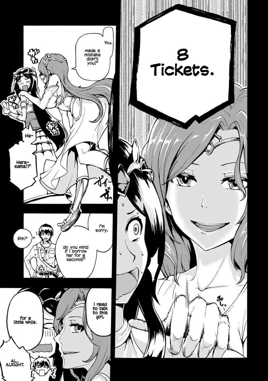 Inaka no Home Center Otoko no Jiyuu na Isekai Seikatsu Chapter 1.2 page 21 - 