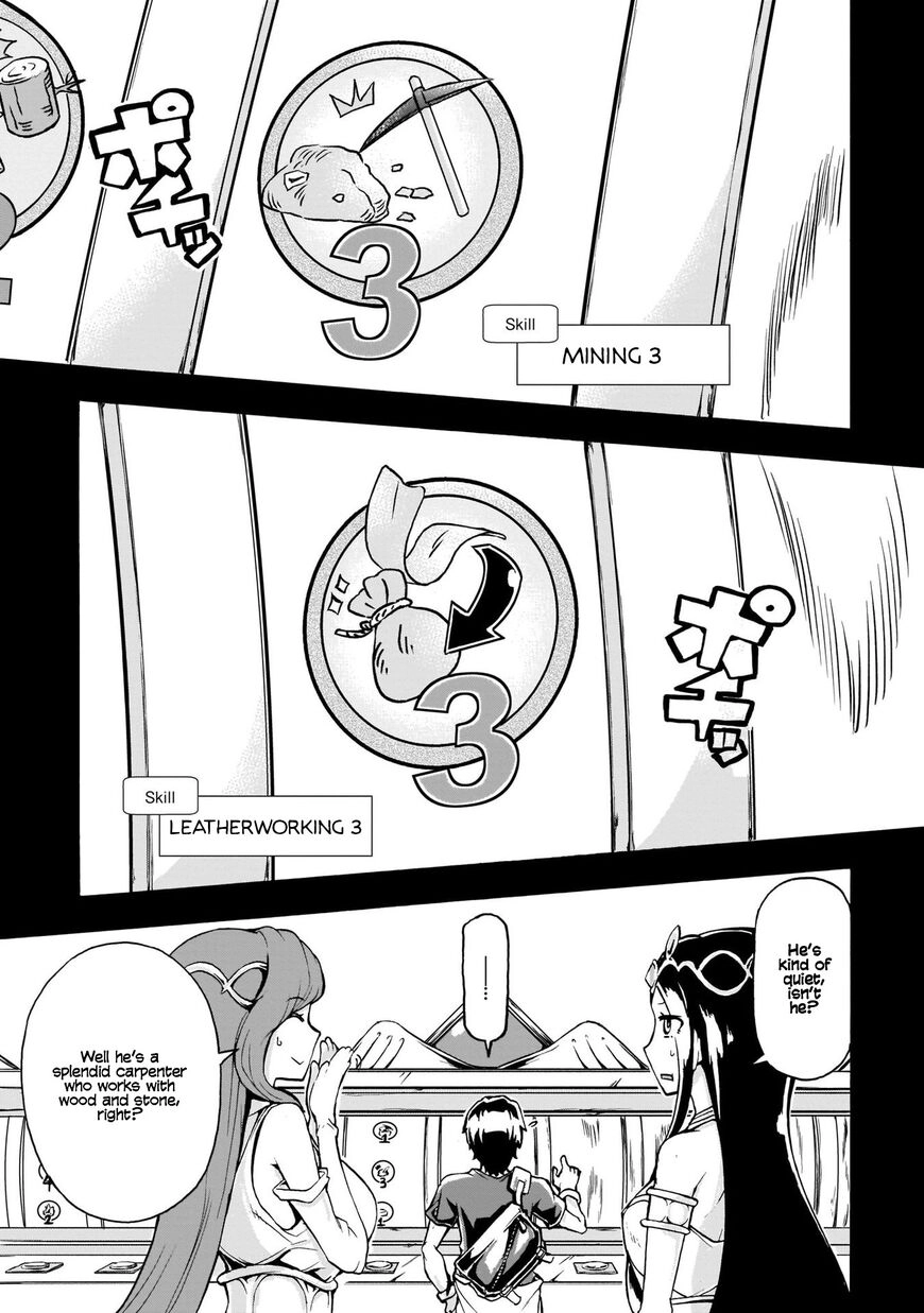 Inaka no Home Center Otoko no Jiyuu na Isekai Seikatsu Chapter 1.2 page 27 - 