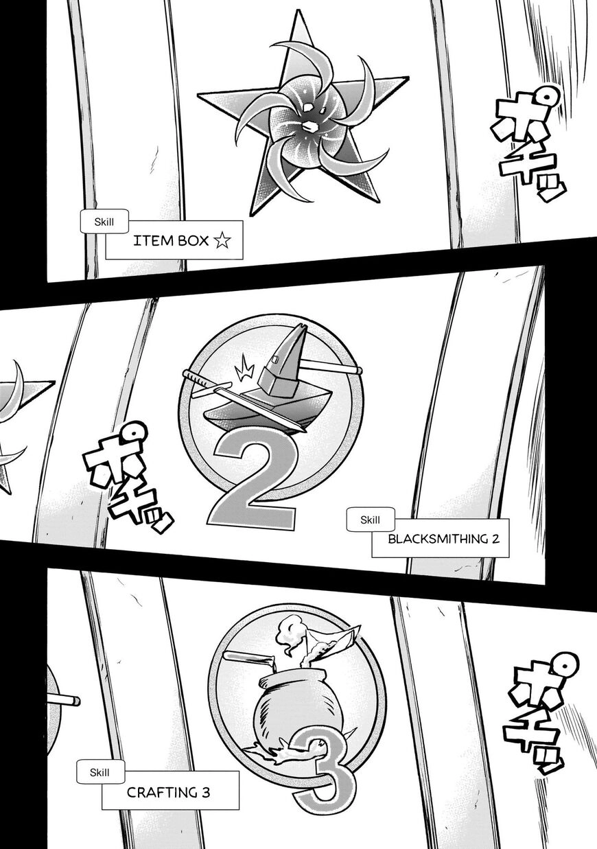 Inaka no Home Center Otoko no Jiyuu na Isekai Seikatsu Chapter 1.2 page 28 - 