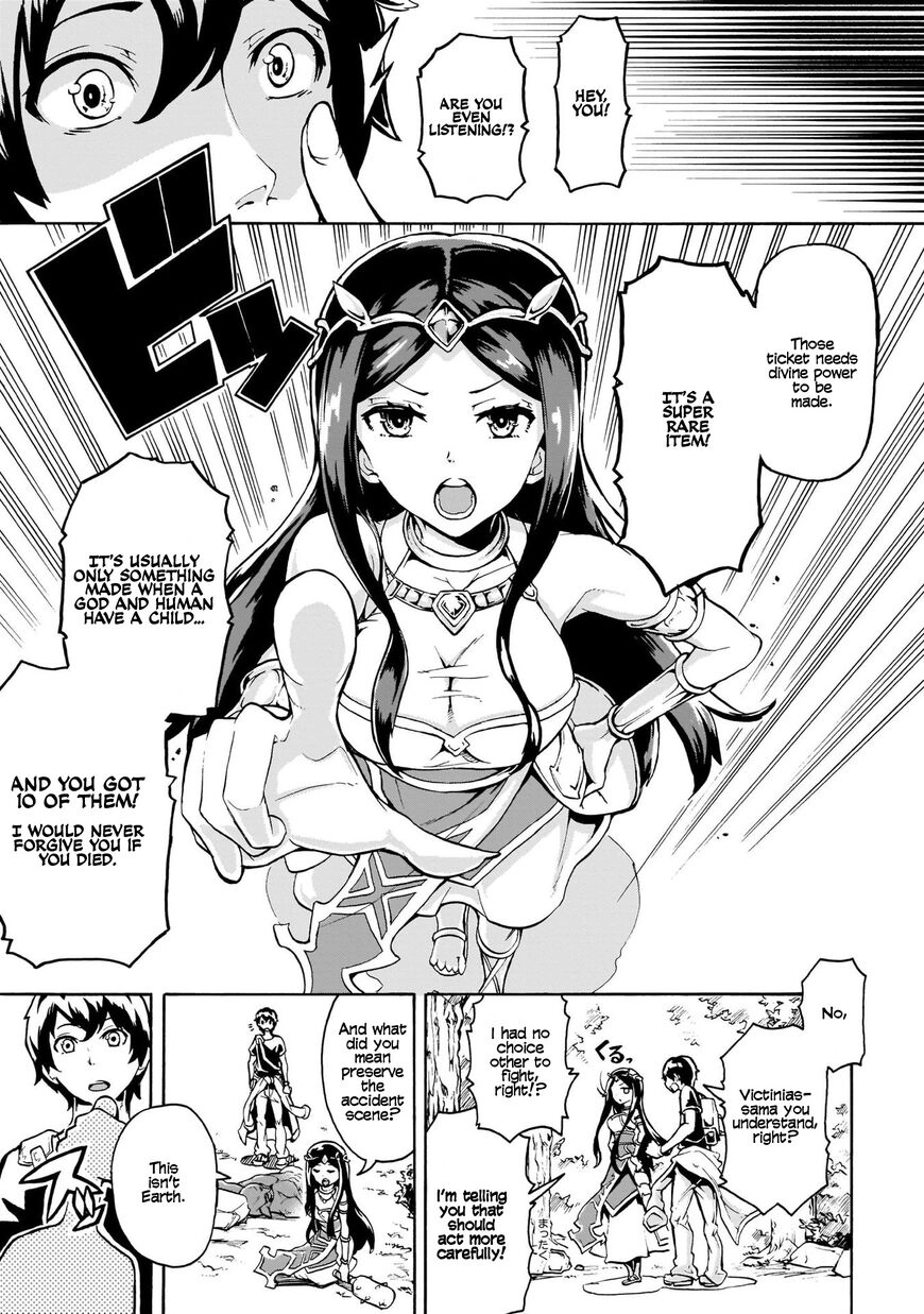 Inaka no Home Center Otoko no Jiyuu na Isekai Seikatsu Chapter 1.2 page 31 - 