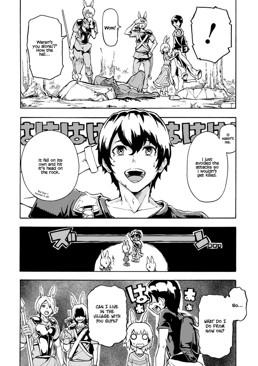 Inaka no Home Center Otoko no Jiyuu na Isekai Seikatsu Chapter 1.2 page 36 - 