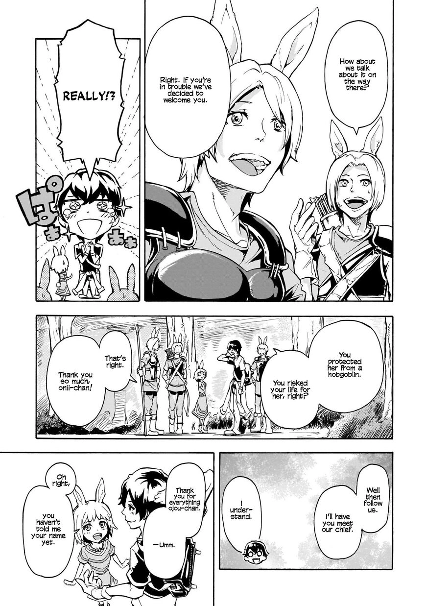 Inaka no Home Center Otoko no Jiyuu na Isekai Seikatsu Chapter 1.2 page 37 - 